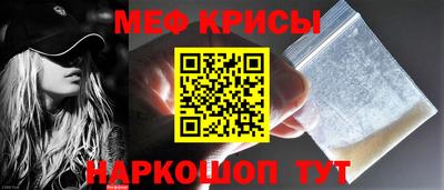 дурь Конаково