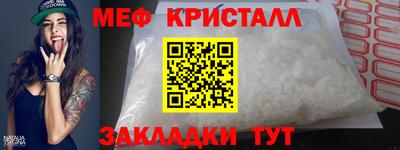 дурь Конаково