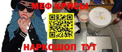 дурь Конаково