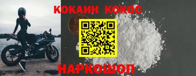 дурь Конаково