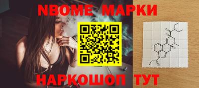 дурь Конаково
