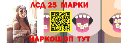 дурь Конаково