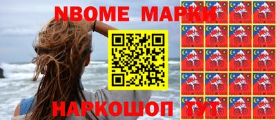 дурь Конаково
