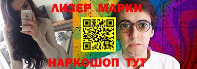 прущая мука Комсомольск-на-Амуре
