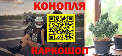 прущая мука Комсомольск-на-Амуре