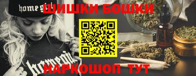 дурь Конаково