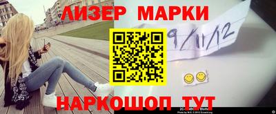 прущая мука Комсомольск-на-Амуре