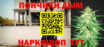 марки lsd Коммунар