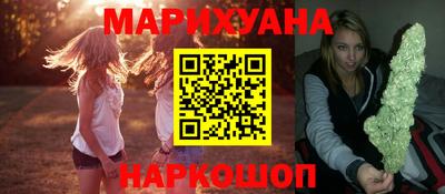 дурь Конаково