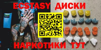 марки lsd Коммунар
