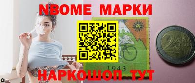 дурь Конаково