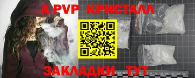 дурь Конаково