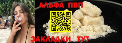 дурь Конаково