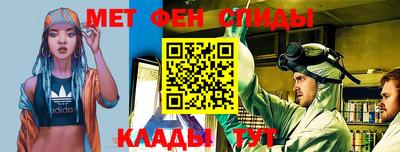 прущая мука Комсомольск-на-Амуре