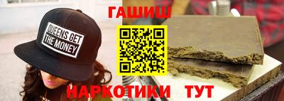 марки lsd Коммунар
