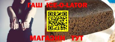 дурь Конаково