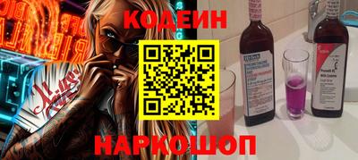 марки lsd Коммунар