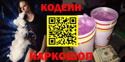 дурь Конаково