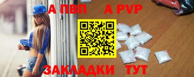дурь Конаково