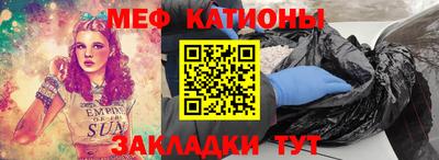 дурь Конаково