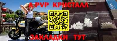 дурь Конаково
