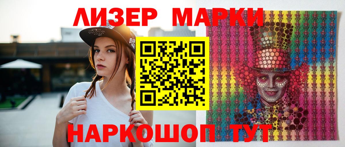 Лсд 25 экстази ecstasy  Лсд 25 экстази  Кисловодск  Вход с VPN  Лсд 25 экстази ecstasy 
